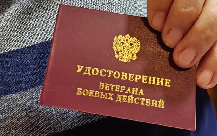 Как подключить коммуникации к земле в Краснодаре: памятки для участников СВО