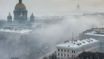 Санкт-Петербург в плену у сказочного тумана: вечер 3 ноября