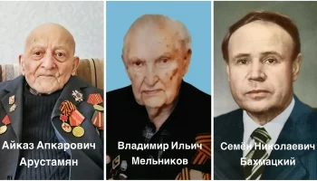 В Краснодаре отмечают дни рождения трое ветеранов Великой Отечественной войны