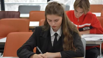 Всероссийская олимпиада по финансовой грамотности «МоиФинансы» для студентов Краснодара