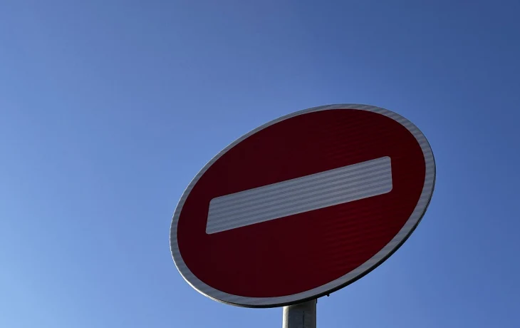 В Краснодаре ограничат движение на улице Постовой 9 декабря В Краснодаре ограничат движение на улице Постовой 9 декабря