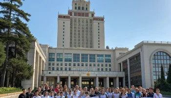 Старт нового учебного года в Российском международном олимпийском университете