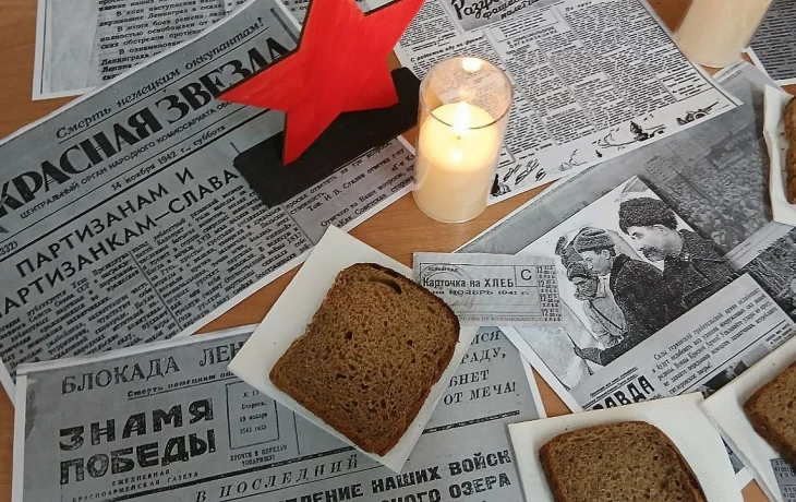 День полного освобождения Ленинграда: Краснодар чтит память героев День полного освобождения Ленинграда: Краснодар чтит память героев