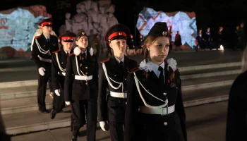 Краснодар примет IV Всероссийский форум постовцев в 2026 году