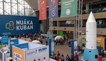 Фестиваль науки «Наука 0+. Кубань» пройдет в Краснодарском крае