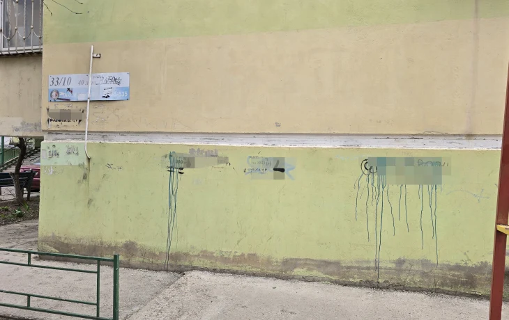 Зачем ТСЖ &laquo;Единство 33&raquo; превращает дом в гетто?