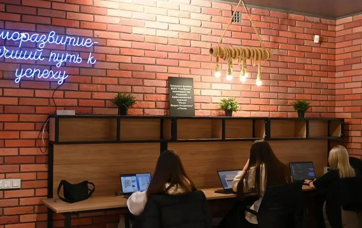 Евгений Наумов оценил работу Центра &laquo;Платформа&raquo; в Краснодаре