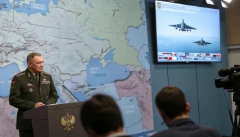 Генерал Попов предупреждает: Россия под угрозой авиаударов