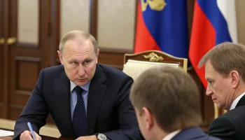 Путин провел совещание с новыми губернаторами: основные задачи и приоритеты