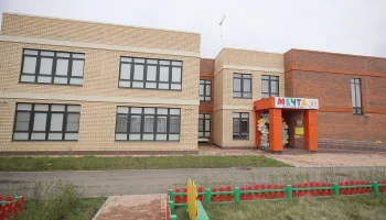 Детский сад на 250 мест открылся в районе Западного Обхода Краснодара