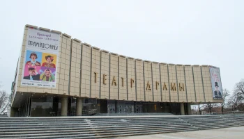 Экскурсия &laquo;Театральный бульвар&raquo; в Краснодаре 27 марта: погружение в театральную историю