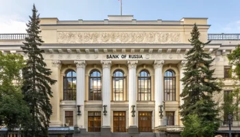 ВТБ снизил ставки по кредитам вслед за ЦБ