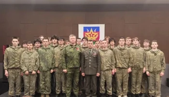 В Краснодаре завершились первые военно-патриотические сборы для школьников