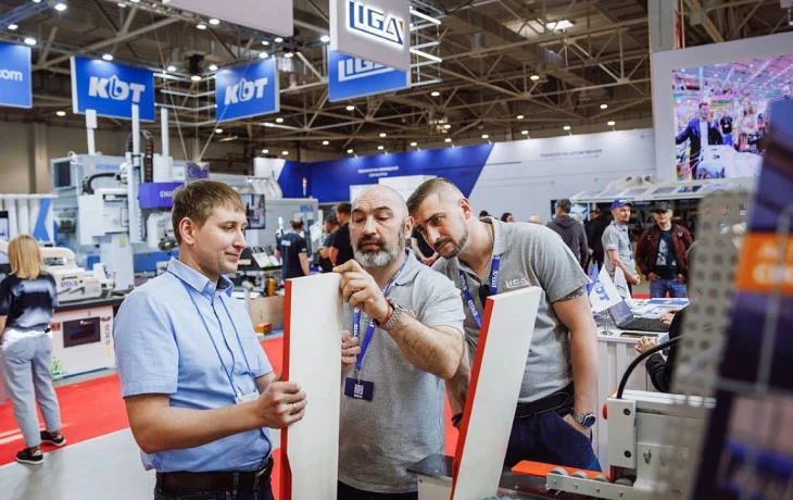 28-я Международная выставка мебели UMIDS 2026 в Краснодаре