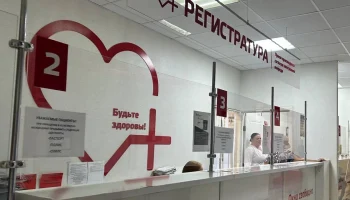 Медицинские учреждения Краснодара работают без выходных на праздниках