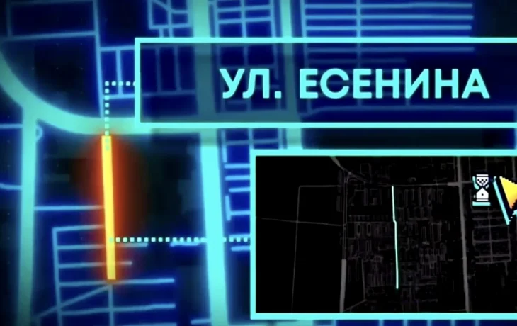 Контракт на реконструкцию ул. Есенина заключён в Краснодаре