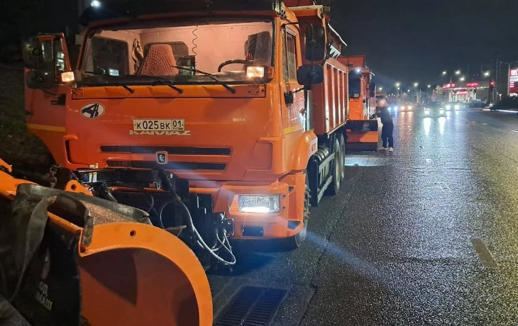 Краснодар готовится к снегопаду: на дороги выйдут 40 единиц техники Краснодар готовится к снегопаду: на дороги выйдут 40 единиц техники