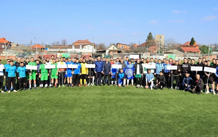 В Краснодаре стартовала XV Спартакиада муниципальных служащих