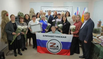 Краснодарские волонтёры оказывают всестороннюю поддержку участникам СВО