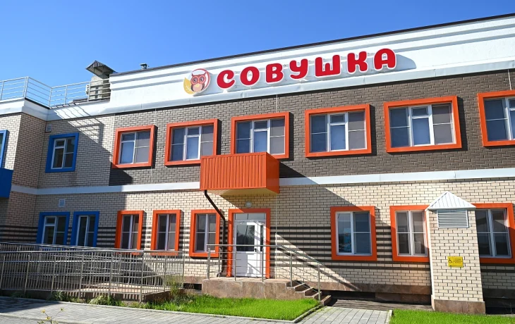 В Краснодаре открылись два новых детских сада на 650 мест