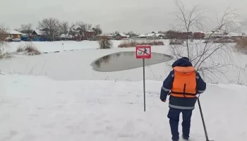 Опасный лёд и тюбинги: предупреждение от спасателей Краснодара