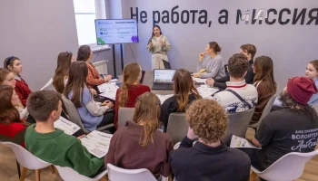 Афиша мероприятий в Доме молодёжи Краснодара: танцы, вокал, мастер-классы Афиша мероприятий в Доме молодёжи Краснодара: танцы, вокал, мастер-классы