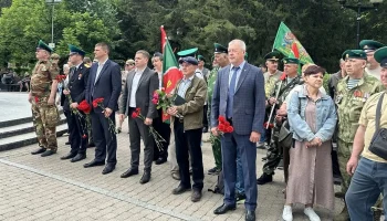 Митинг в Краснодаре к 108‑й годовщине Пограничной службы Митинг в Краснодаре к 108‑й годовщине Пограничной службы