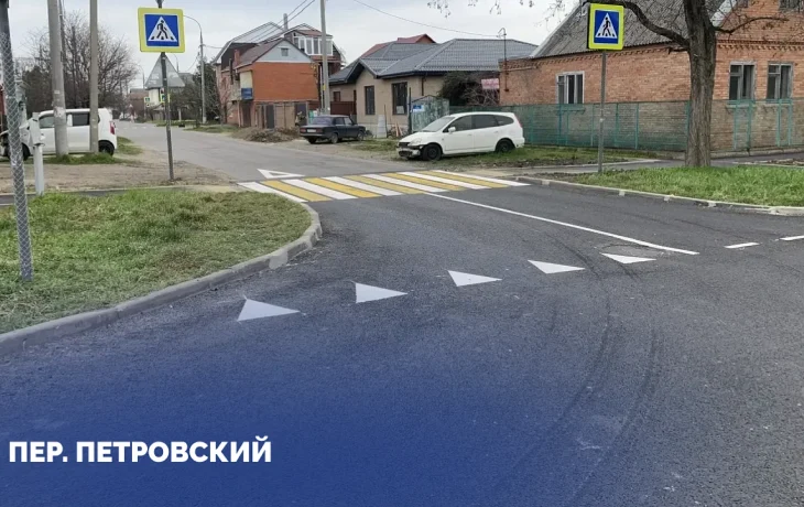 Ремонт дорог в Краснодаре: завершены три участка, начаты два новых