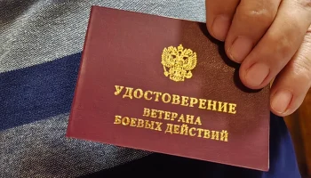 Как подключить коммуникации к земле в Краснодаре: памятки для участников СВО