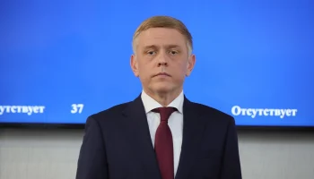 Артём Губский назначен заместителем главы Краснодара Артём Губский назначен заместителем главы Краснодара