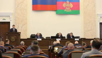 Краснодар демонстрирует экономический рост и привлекает инвестиции