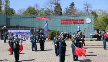 Краевой этап «Вахты Памяти» стартовал в Краснодаре