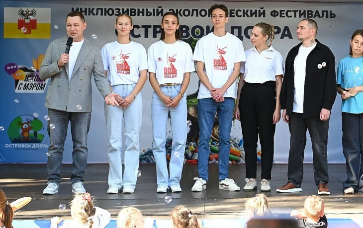 &laquo;Школа с мэром&raquo; из Краснодара борется за всероссийскую премию &mdash; осталось 5 дней для голосования