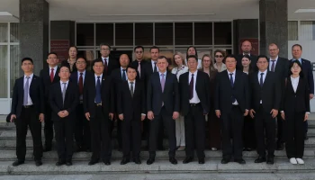 Краснодар расширил международные связи в 2025 году