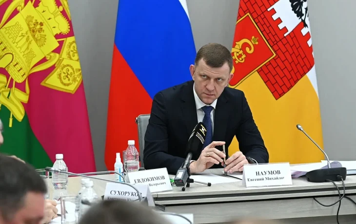 В Краснодаре на Пасху усилят охрану храмов и кладбищ