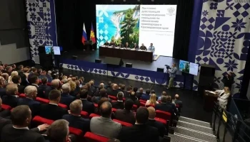 Турпоток в Краснодар вырос на 40% за первые четыре месяца года