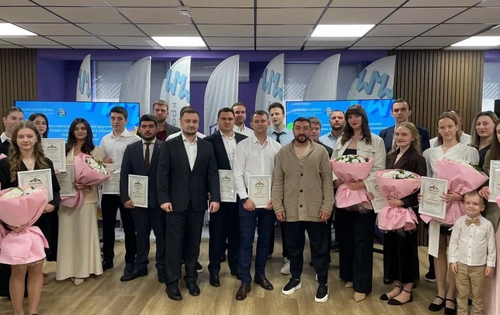 Краснодарские таланты получили премии от главы города