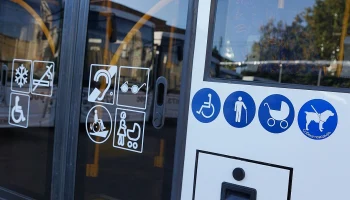 Изменения в маршруте автобуса №19 в Краснодаре