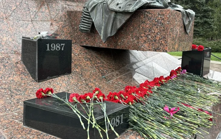 В Краснодаре почтили память погибших в локальных конфликтах