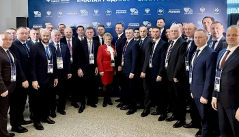 Глава Краснодара принимает участие в III Всероссийском муниципальном форуме