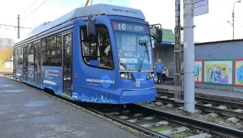 Газобезопасность на трамваях: Краснодаргоргаз запустил акцию