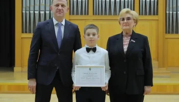 Краснодарские таланты отмечены наградами