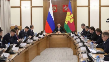 Экономика Краснодара демонстрирует устойчивый рост