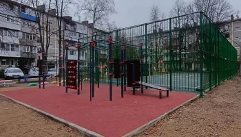 Новая спортивная площадка открылась в Краснодаре благодаря инициативному бюджетированию