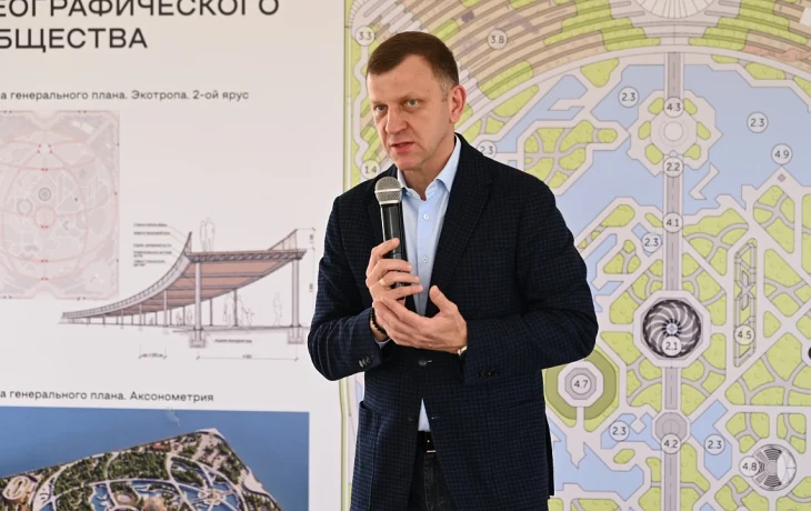 В Краснодаре стартовали строительные работы первого в России парка Русского географического общества В Краснодаре стартовали строительные работы первого в России парка Русского географического общества