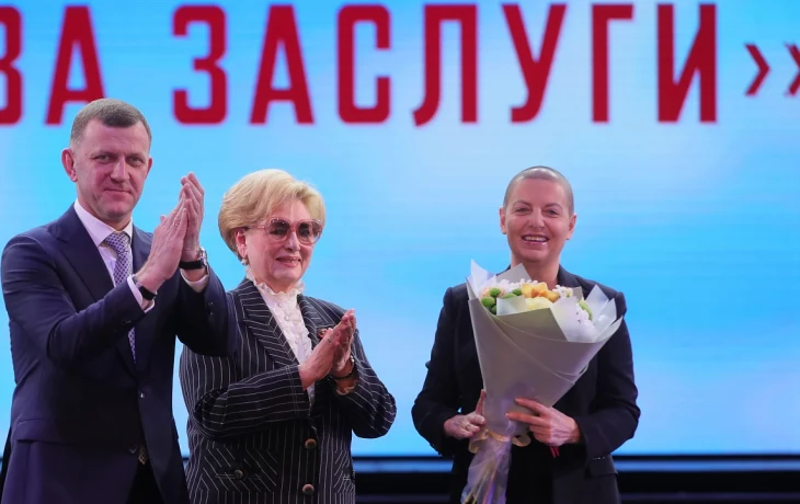 Маргарита Симоньян стала Почётным гражданином Краснодара