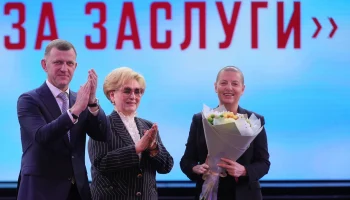 Маргарита Симоньян стала Почётным гражданином Краснодара