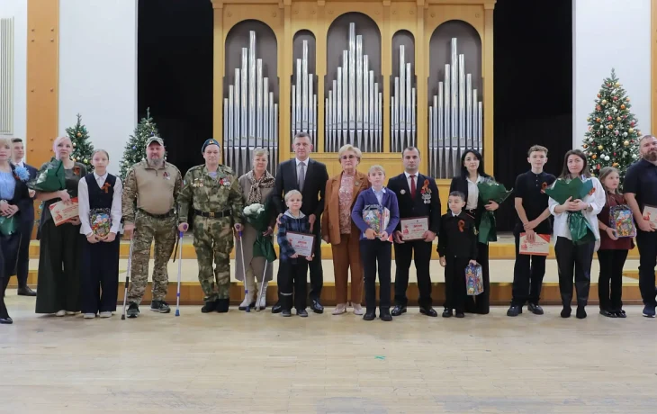 Краснодарские семьи отметили вклад в сохранение традиций и поддержку бойцов