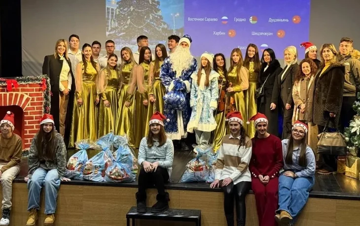 Краснодар объединил города-побратимы новогодним онлайн-карнавалом