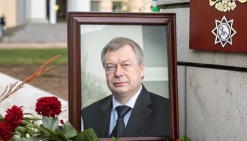 Ушел из жизни выдающийся ученый и педагог Александр Горбань